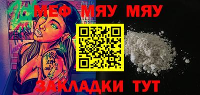 СК Малгобек
