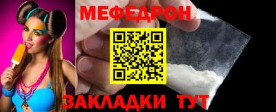mdpv Малоярославец