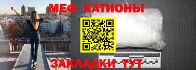 mdpv Малоярославец
