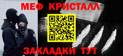 mdpv Малоярославец