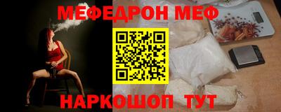 mdpv Малоярославец