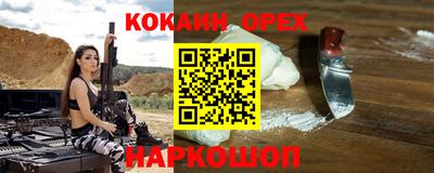 mdpv Малоярославец