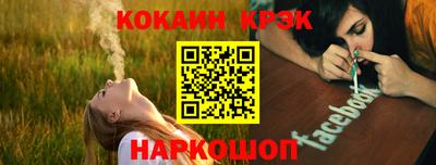 индика Мариинск