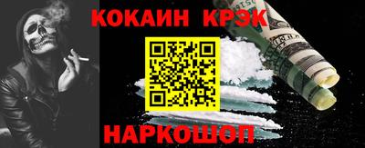 индика Мариинск
