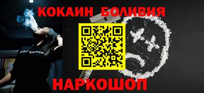 mdpv Малоярославец