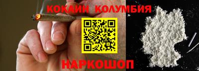 mdpv Малоярославец
