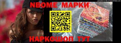 СК Малгобек