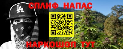 СК Малгобек