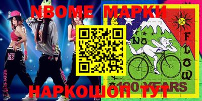 mdpv Малоярославец