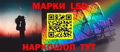 индика Мариинск