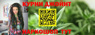 индика Мариинск