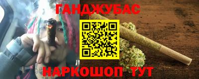 СК Малгобек
