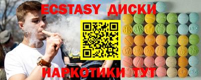 mdpv Малоярославец