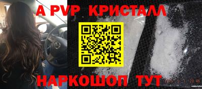 СК Малгобек