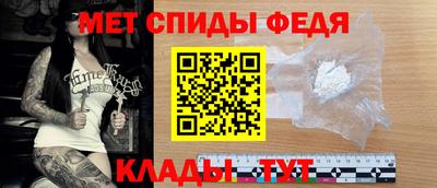 mdpv Малоярославец
