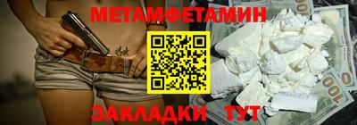 СК Малгобек