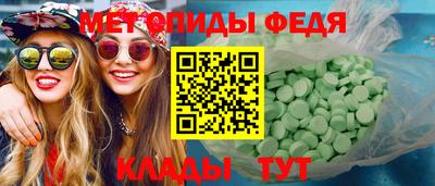 СК Малгобек