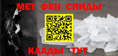 СК Малгобек
