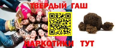 СК Малгобек