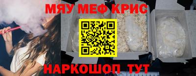 СК Малгобек