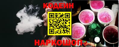 СК Малгобек