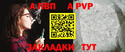 СК Малгобек