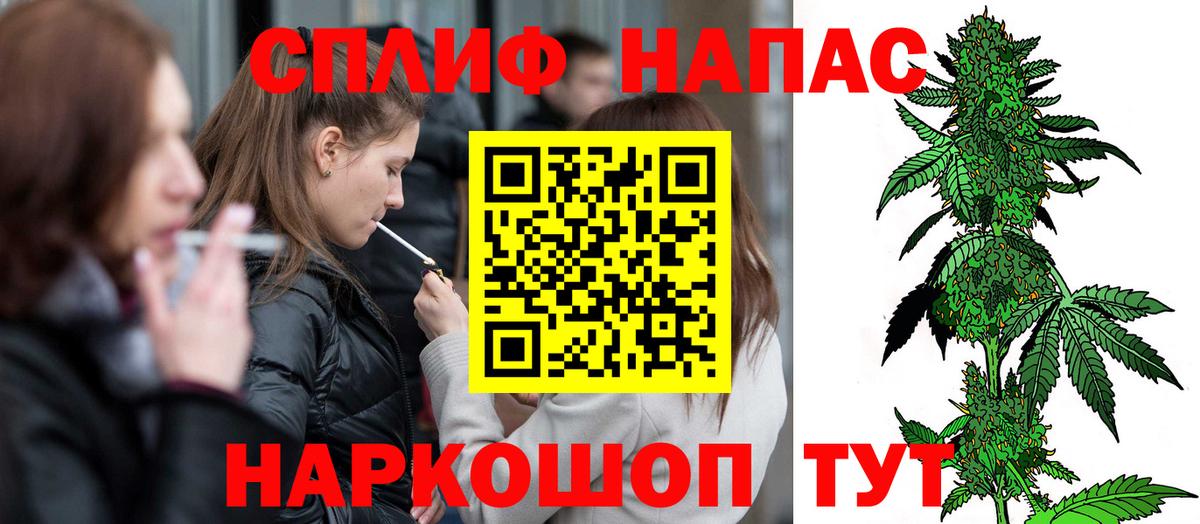 Канабис VHQ  Бошки Шишки гибрид  Среднеуральск  Марихуана планчик  Конопля White Widow  Вход с VPN 